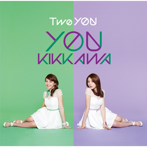 Two YOU (régulière)