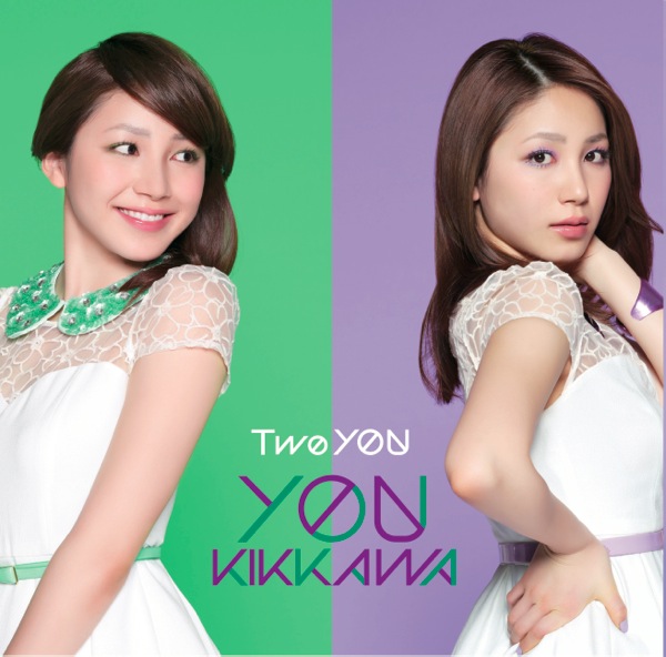 Two YOU (limitée)