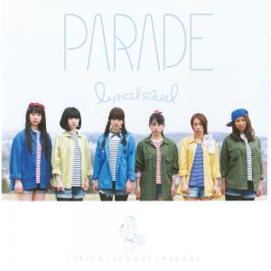 Parade (régulière)