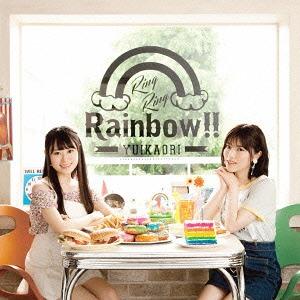 Ring Ring Rainbow!! (Limited)