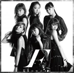 Hitomi no Oku no Milky Way (Regular)