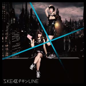 Chicken LINE (Type C Limited)