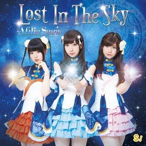 Lost In The Sky (Regular Type A)