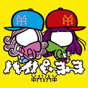 Yavay (régulière)