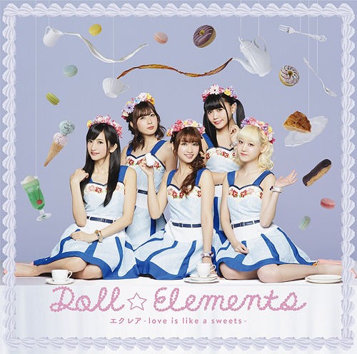 Ekrea ~love is like a sweets~ (régulière)