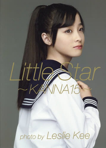 Little Star ~KANNA15~ (régulière)