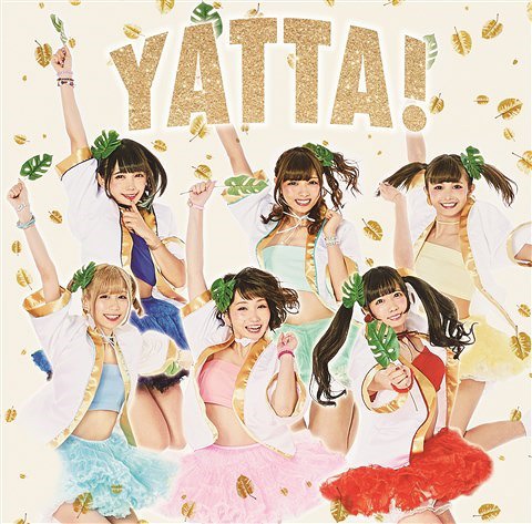 YATTA! (régulière)