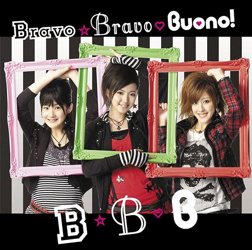 Bravo☆Bravo (régulière)