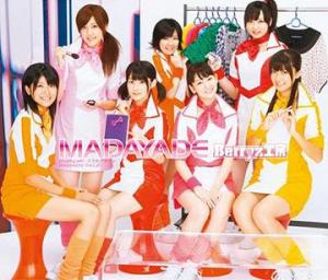 MADAYADE (Limited)