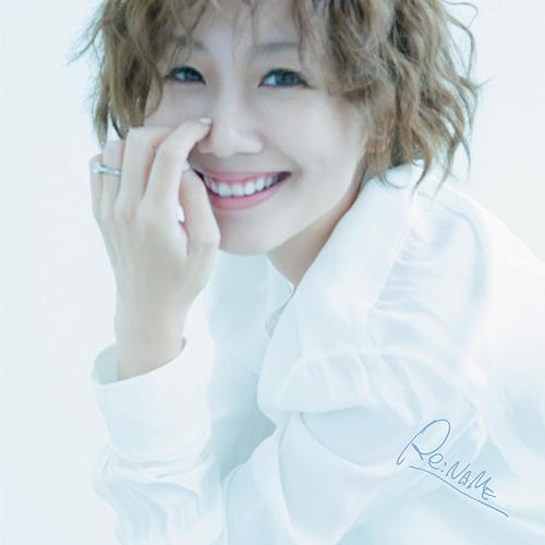 Re:Name (CD+DVD)