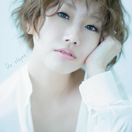 Re:Name (CD Only)