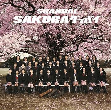 SAKURA Goodbye (régulière)