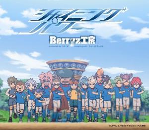 Shining Power (Inazuma)
