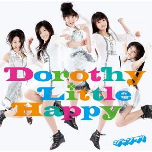 Jump! (CD)