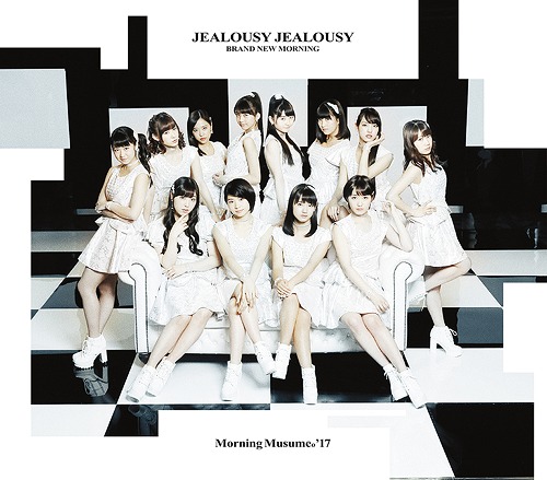 Brand New Morning / Jealousy Jealousy (régulière Type B)
