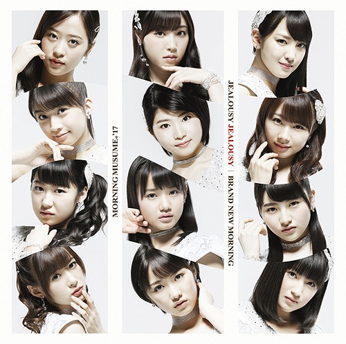 Brand New Morning / Jealousy Jealousy (limitée Type B)