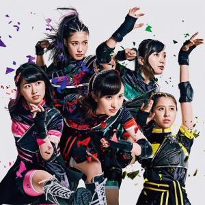 Blast! (Limited Type A)
