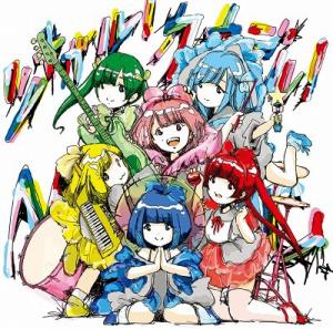 Tsugunaru! Kanaderu! MUSIC (Limited)