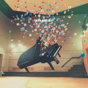 aio piano (régulière)