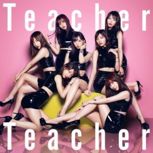 Teacher Teacher (Type A - limitée)