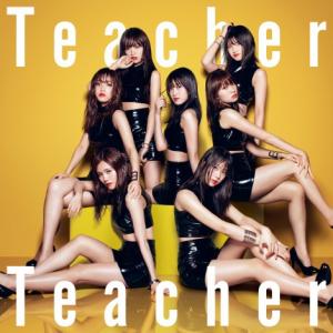 Teacher Teacher (Type C - limitée)