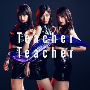 Teacher Teacher (Type B - régulière)