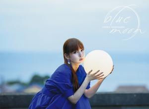 blue moon (Limited)