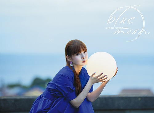 blue moon (limitée)