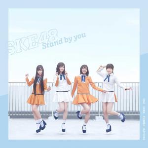 Stand by you (Type C - Régulière)