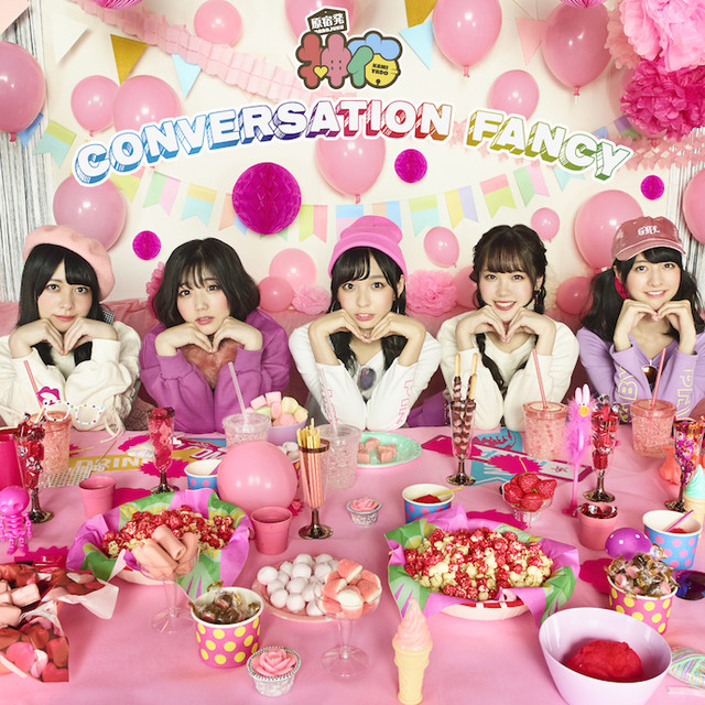 CONVERSATION FANCY (Type B)