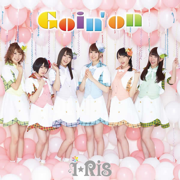 Goin'on (Edition CD)