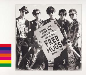 FREE HUGS! (Regular)