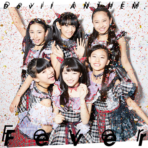 Fever (Edition régulière)