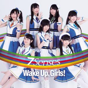 7 Senses (CD+DVD)