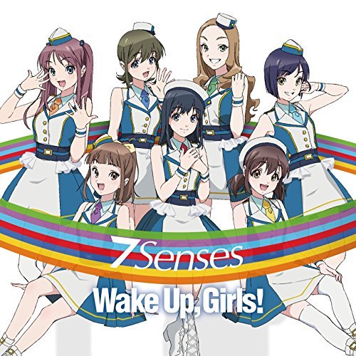 7 Senses (CD only)