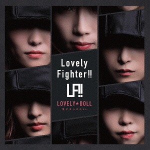 Lovely Fighter!! (Edition régulière)