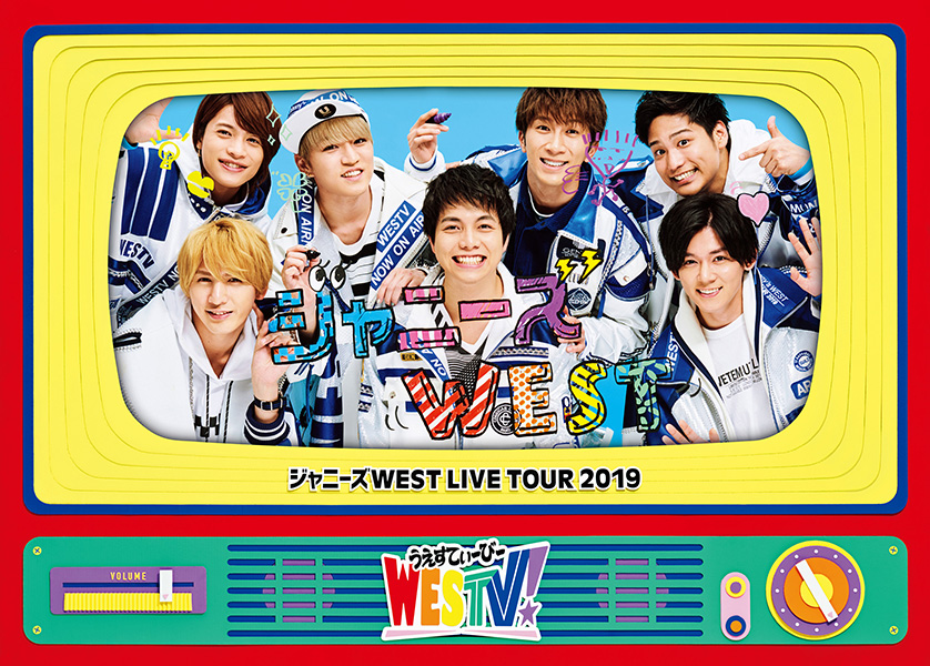 Johnny's WEST LIVE TOUR 2019 WESTV! (limitée)