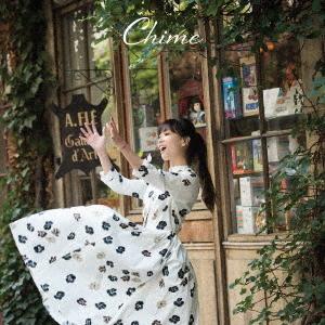 Chime (CD + Blu-ray)