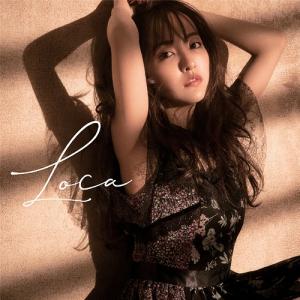 Loca (Limited)