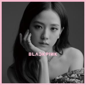 Kill This Love -JP Ver.- (Jisoo)