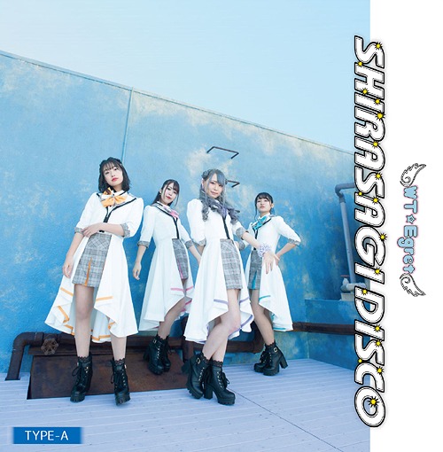 Shirasagi Disco (Type A)