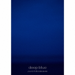 deep blue (limitée (double CD))