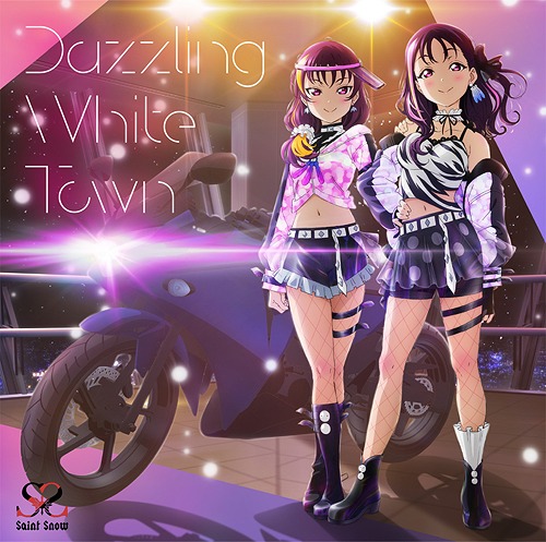 Dazzling White Town (CD+DVD)