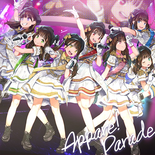 Appare! Parade (Type B)