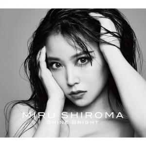 Shine Bright (Limited)