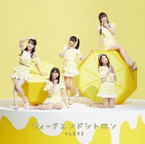 Weekend Citron (Type B)