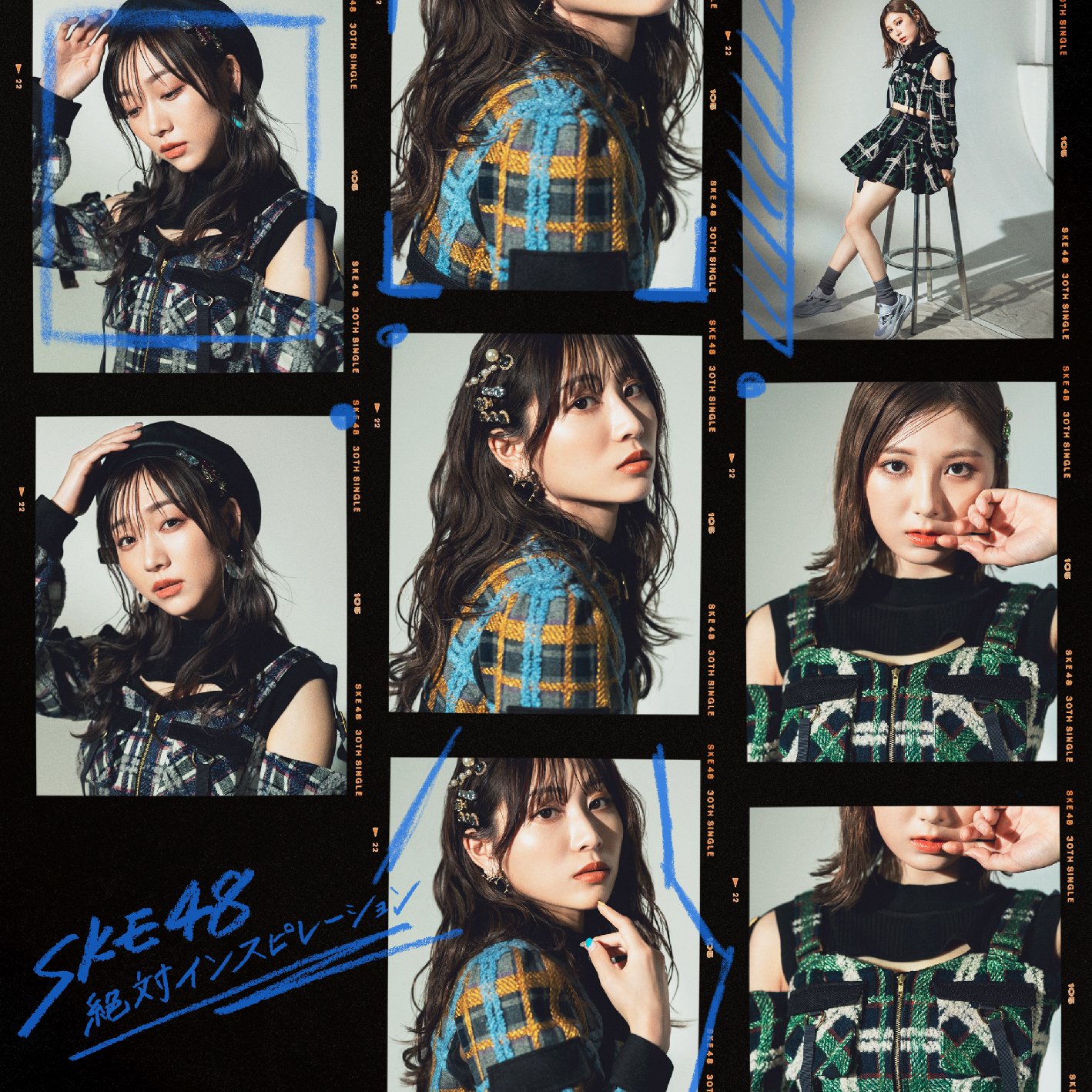Zettai Inspiration (Type A limitée)