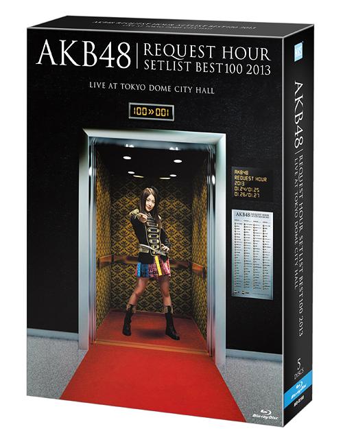 AKB48 Request Hour Setlist Best 100 2013 (Regular)