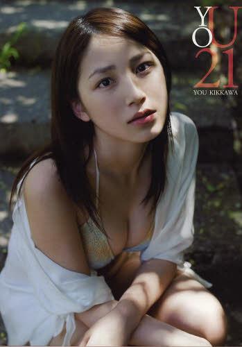 YOU21 (Regular)