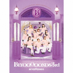 BEYOOOOONDS 3rd (Limited A)
